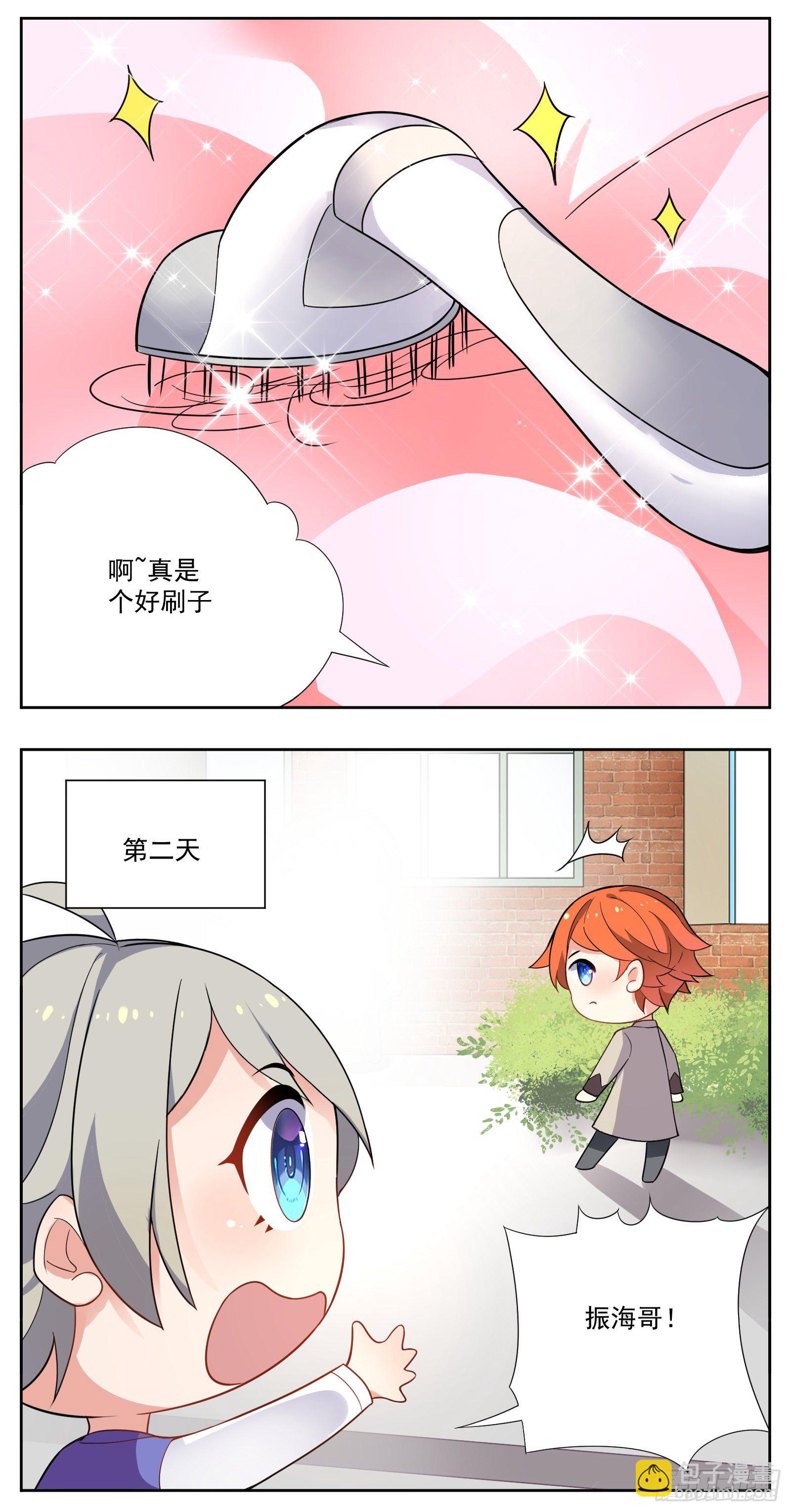 脱发27