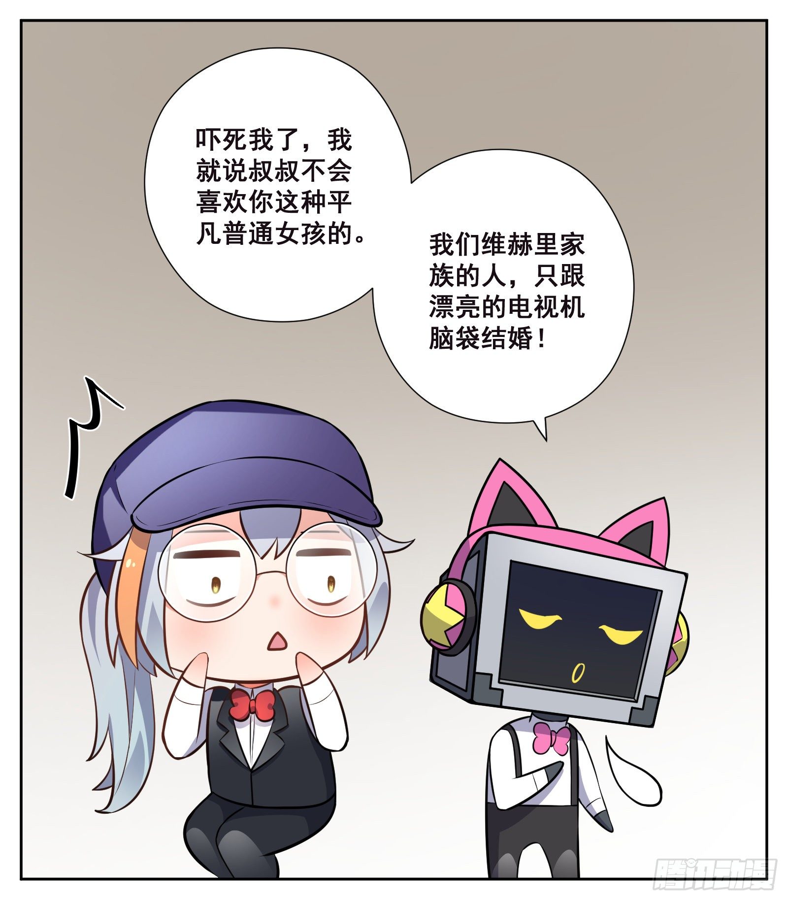 亲戚18