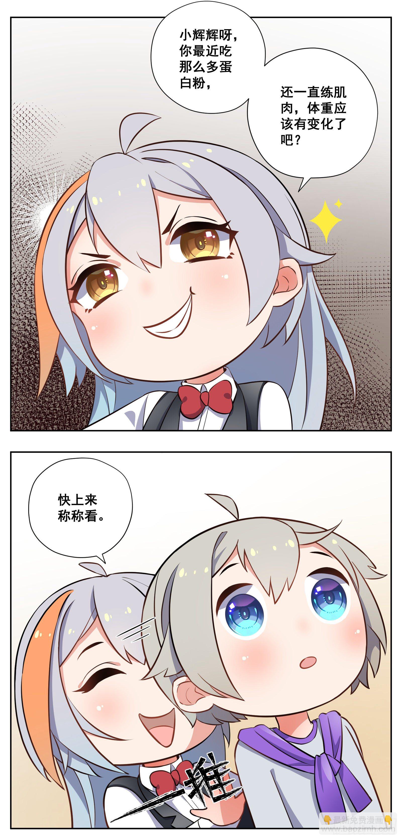 49KG4