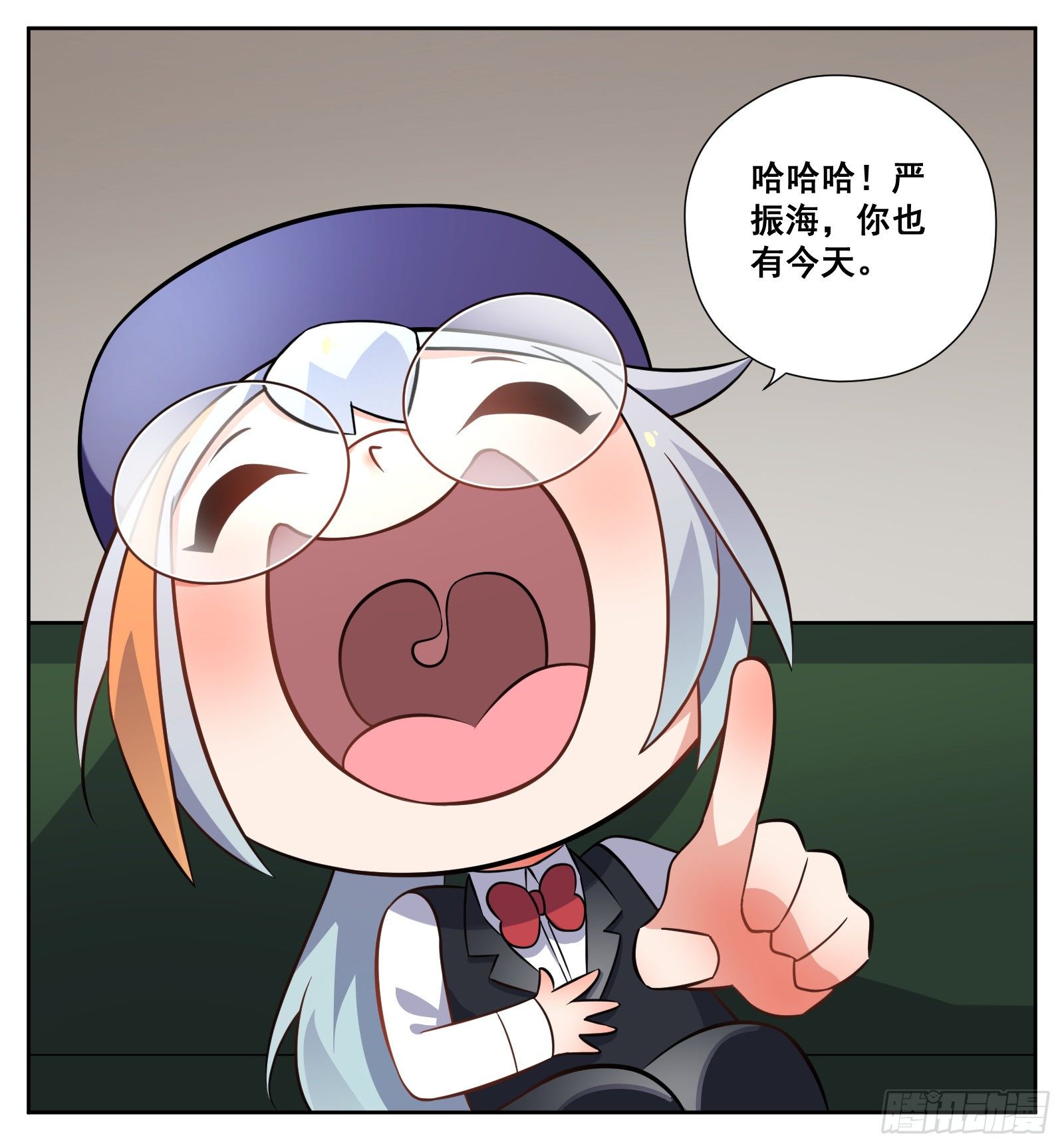 相亲9