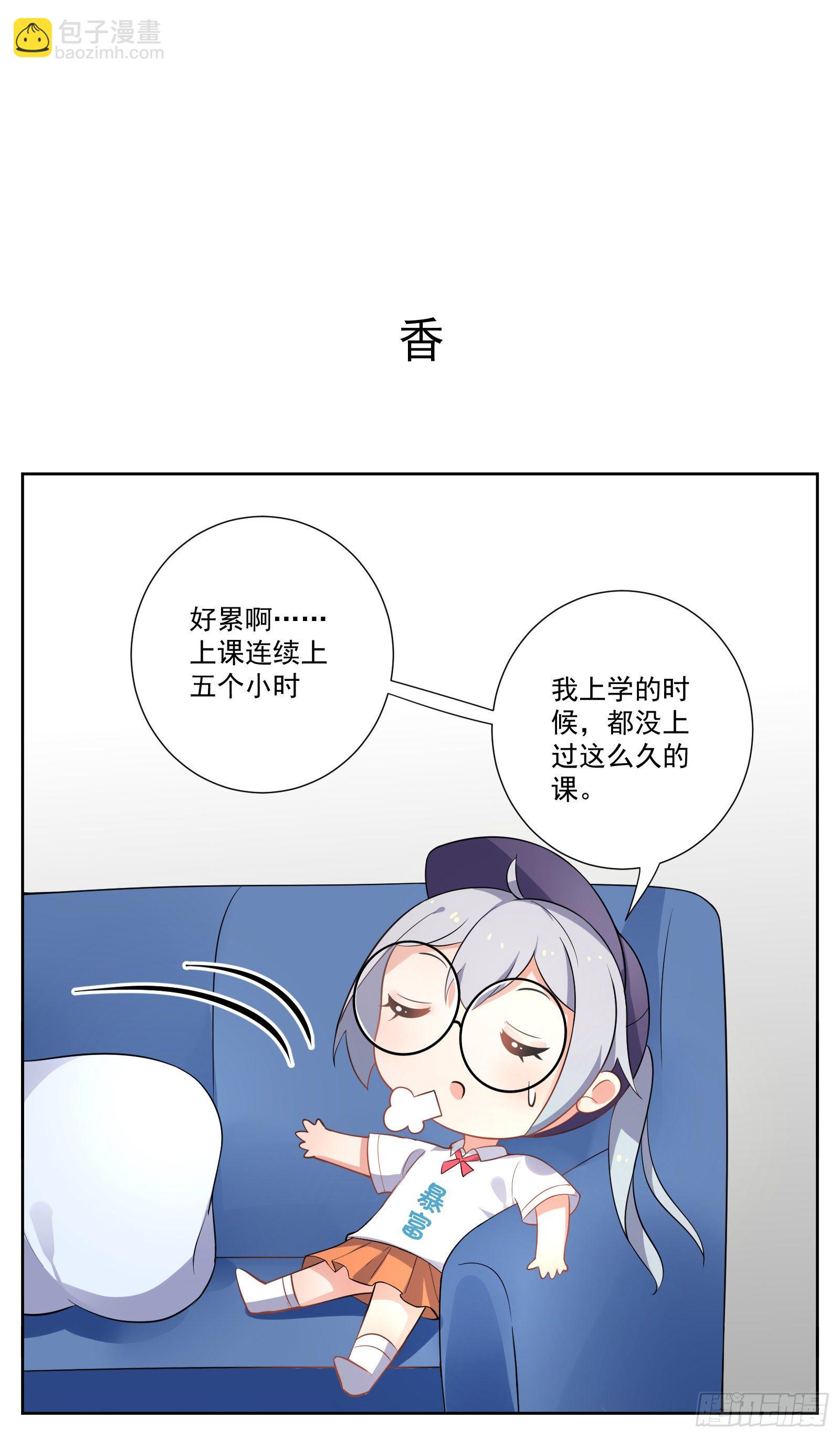 夕阳红19