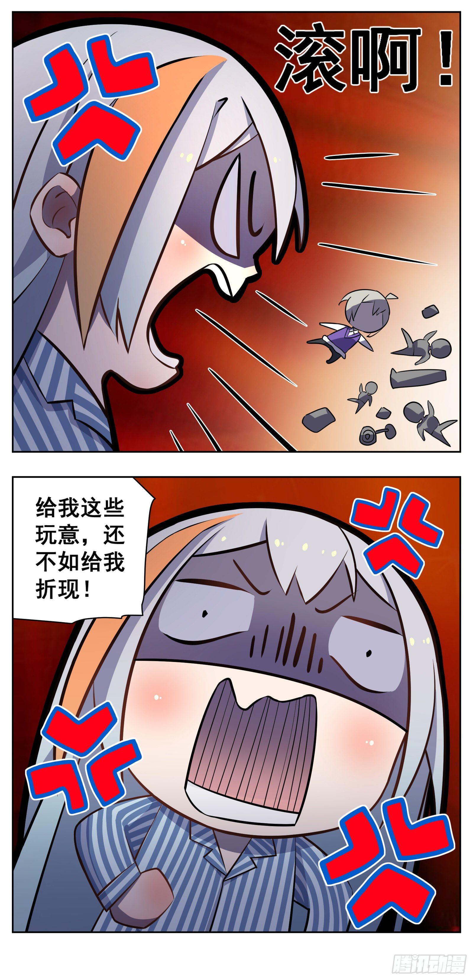 探病33