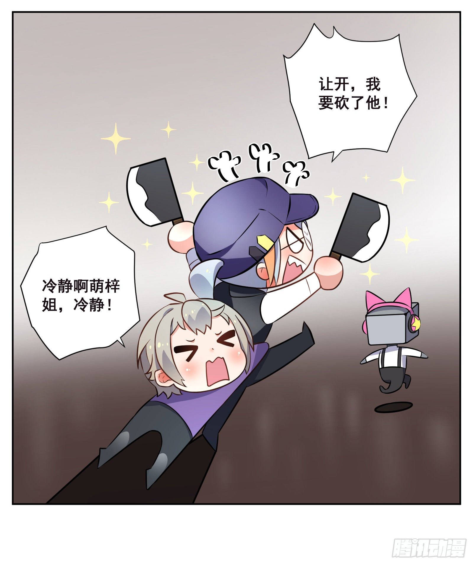 亲戚19