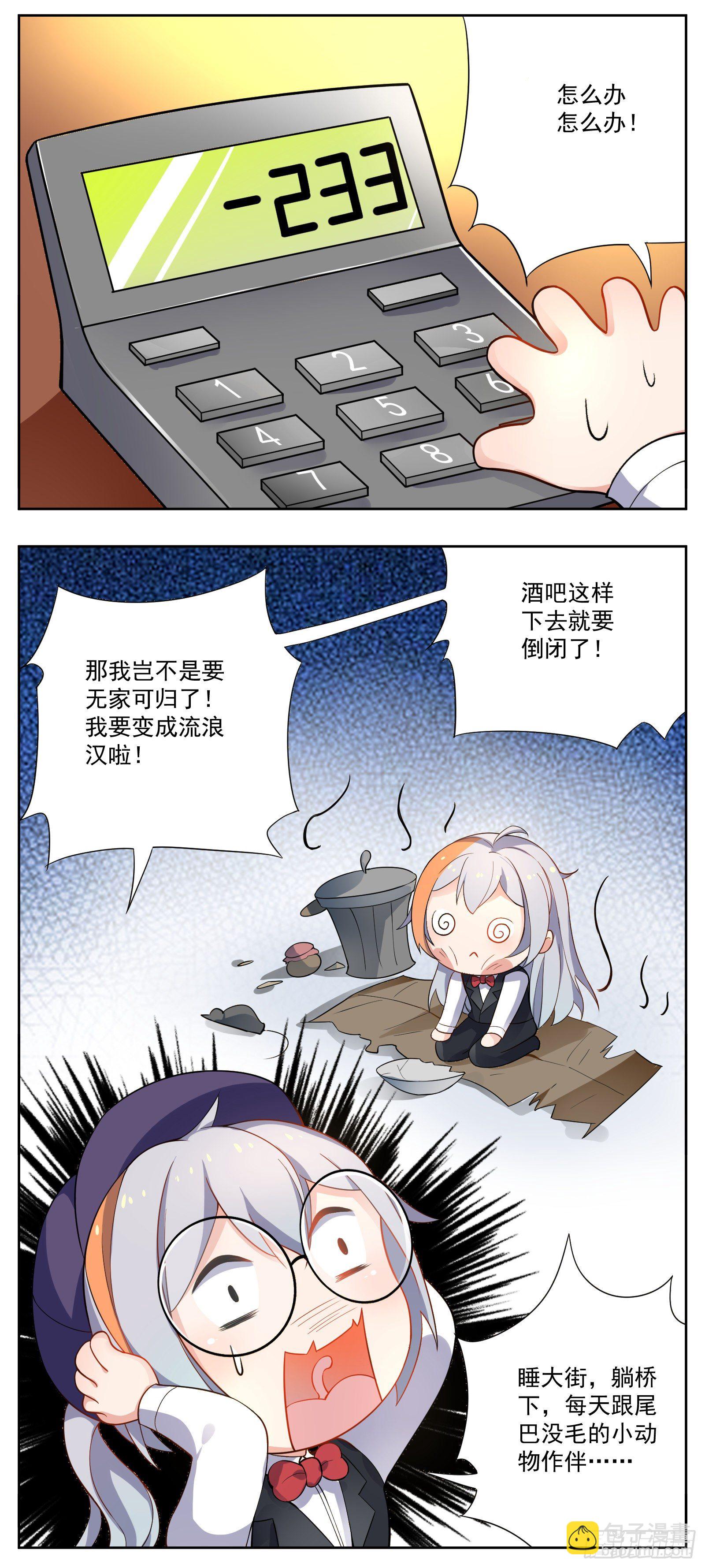 推广1
