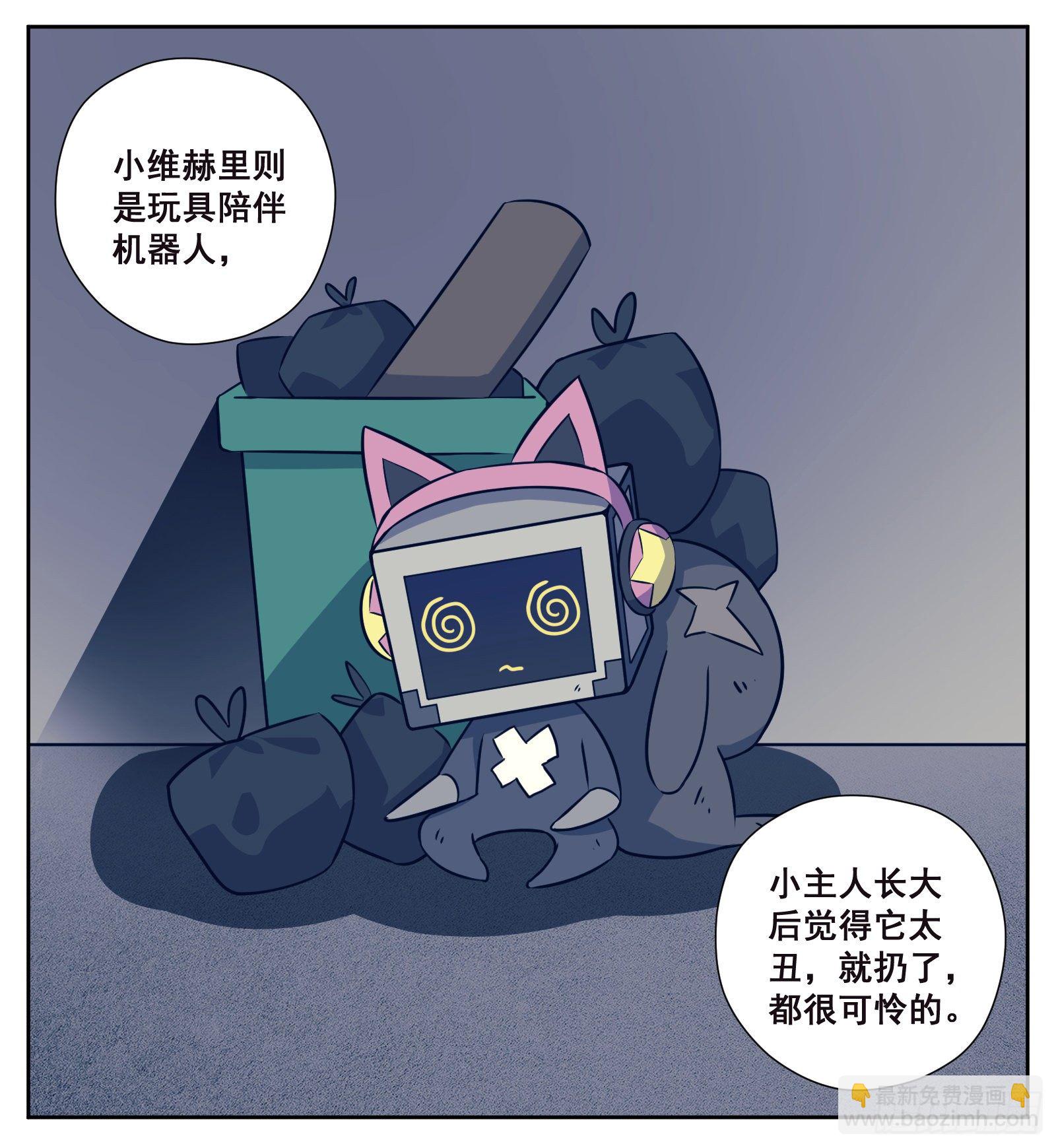 亲戚26