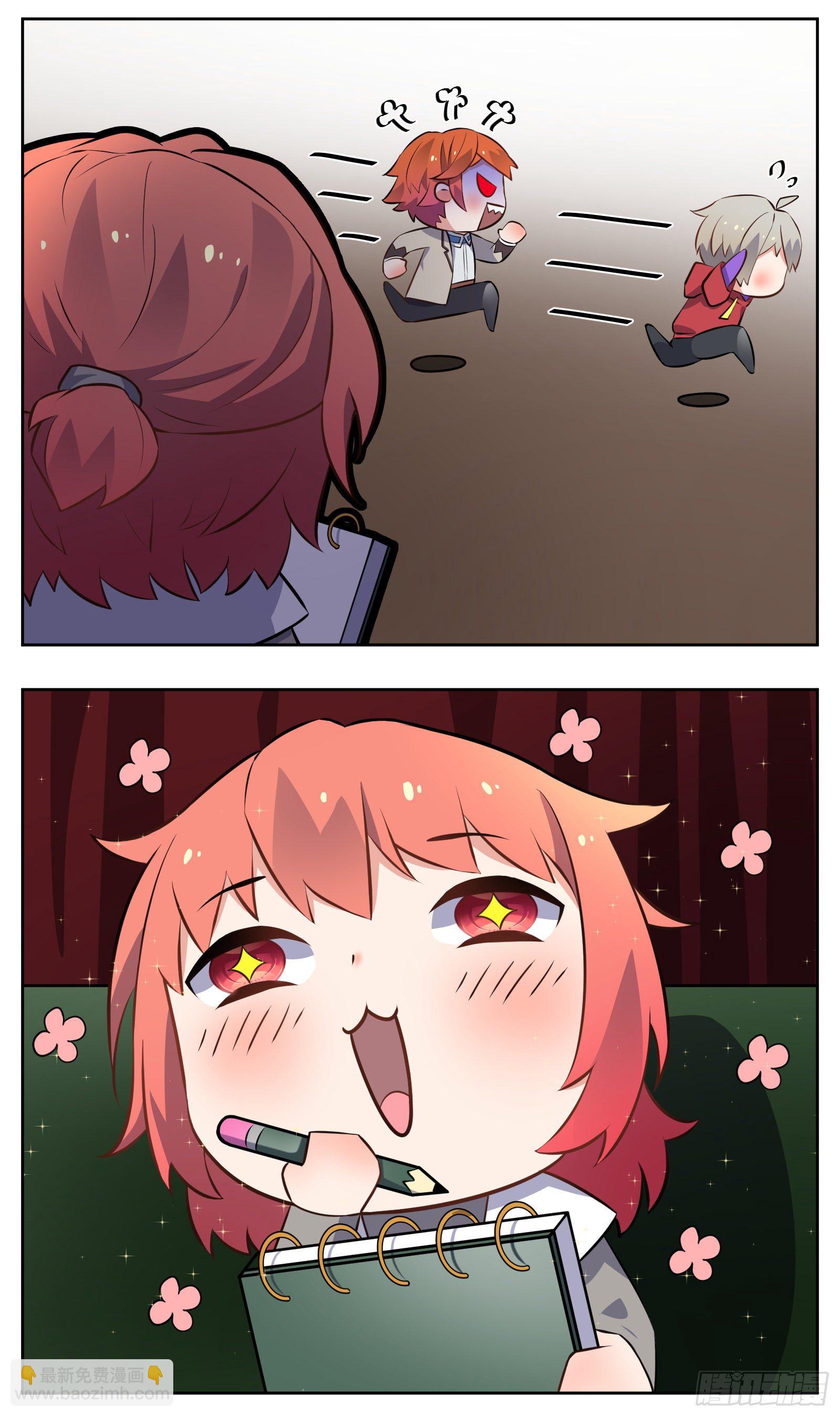 秘诀10