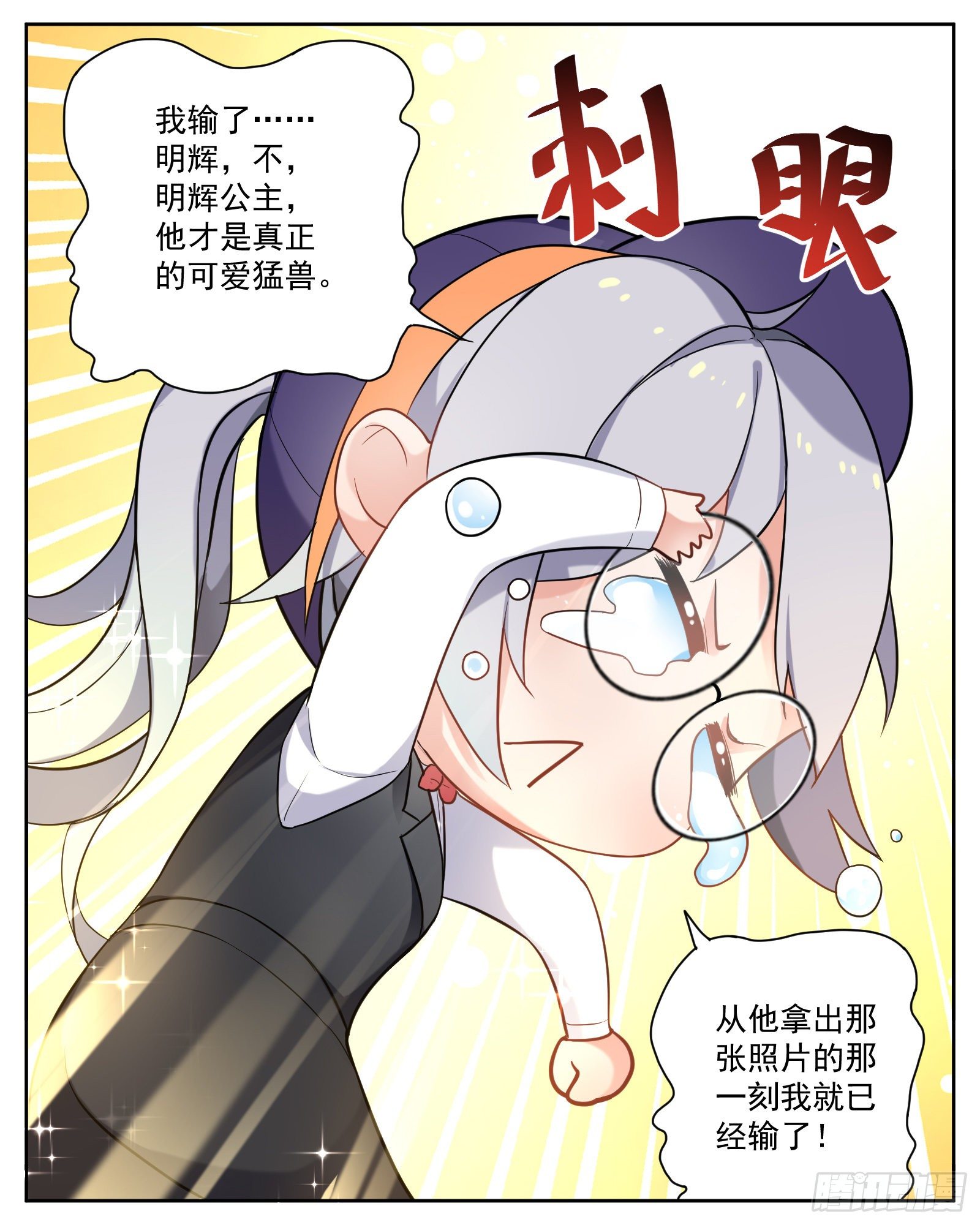 相册14