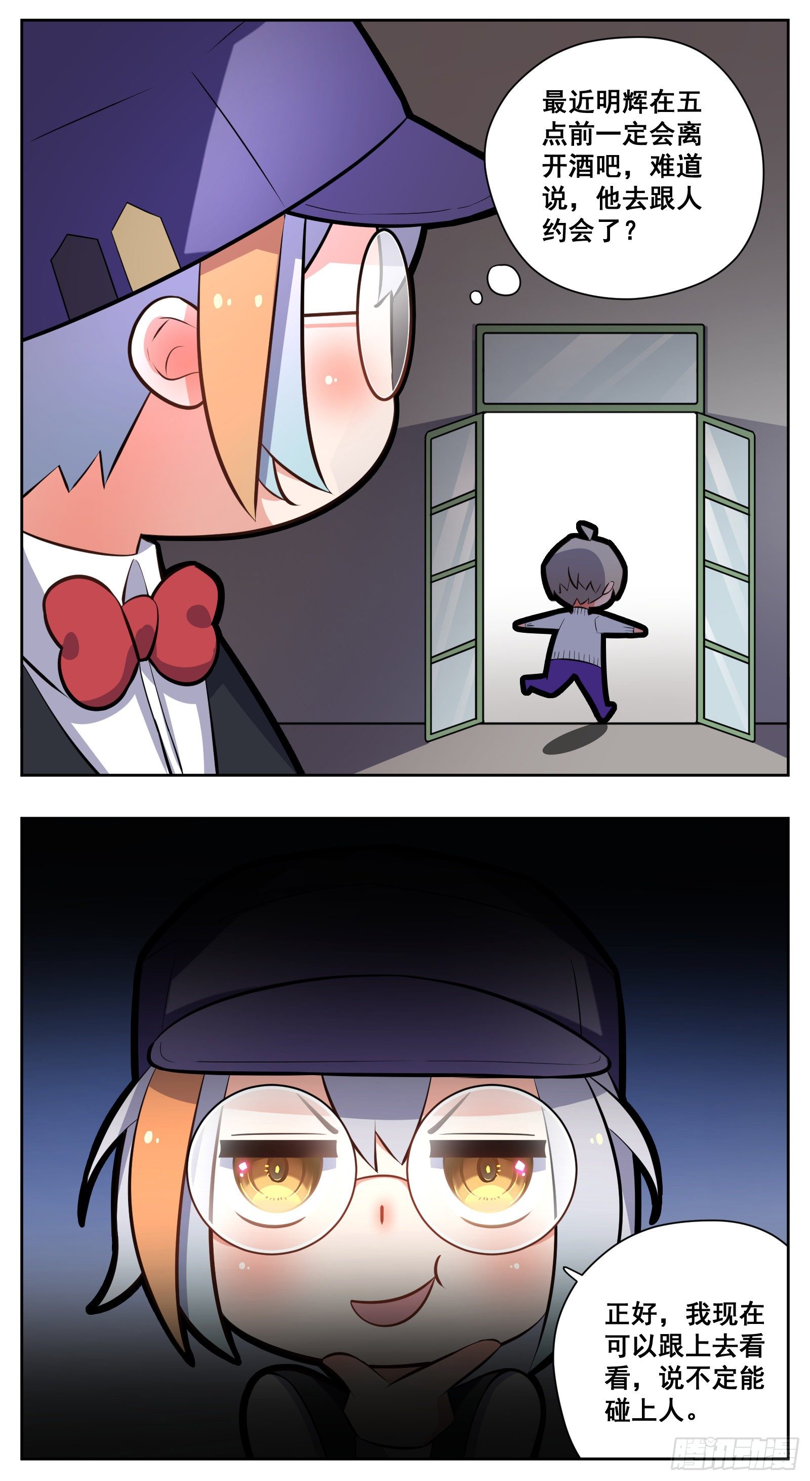 收养15