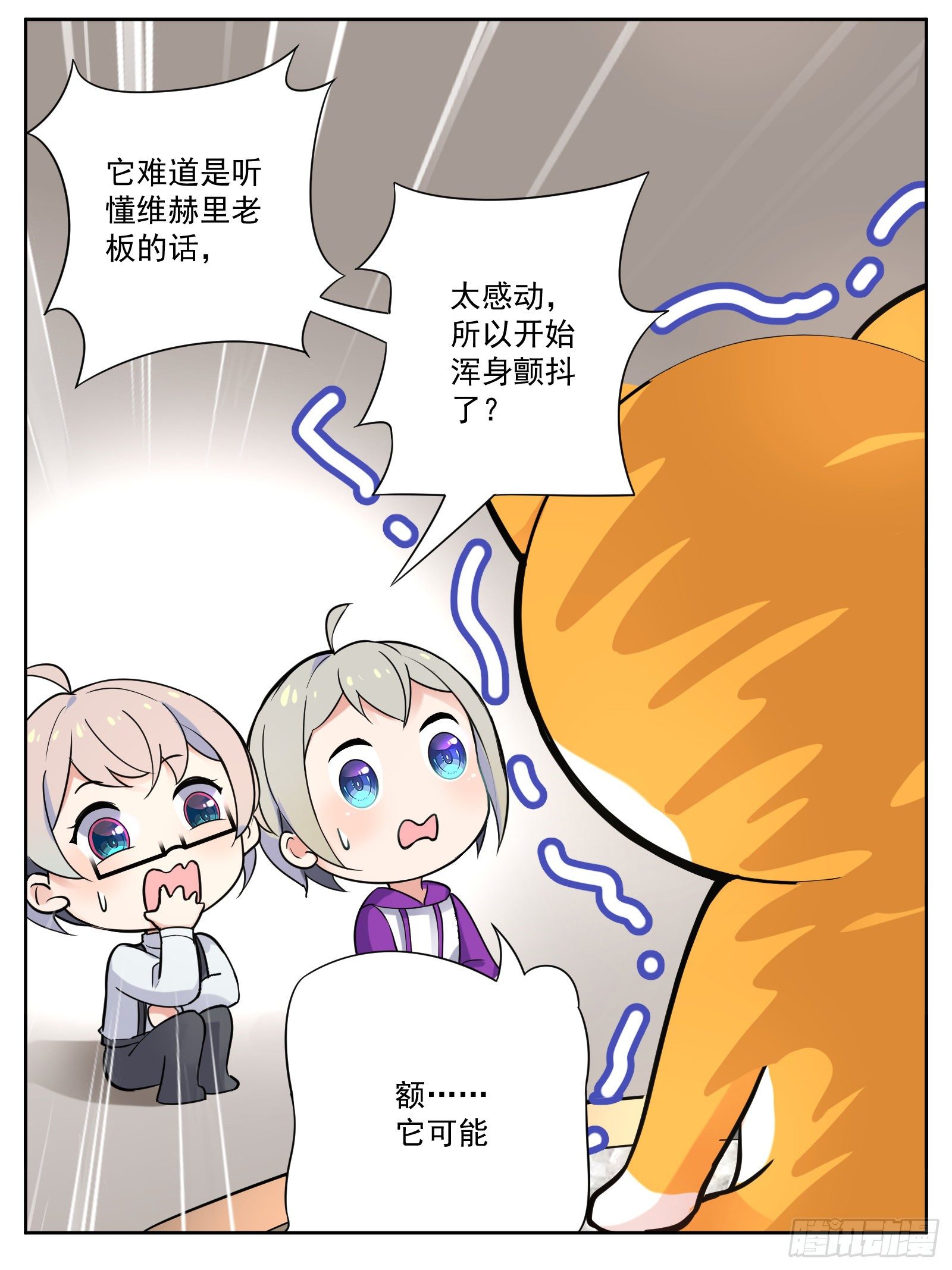 猫咪28