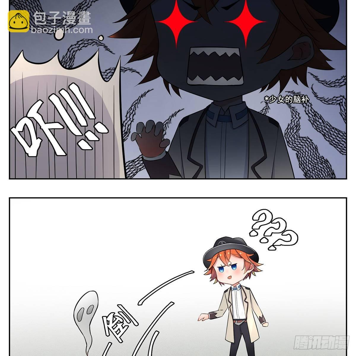 警官12
