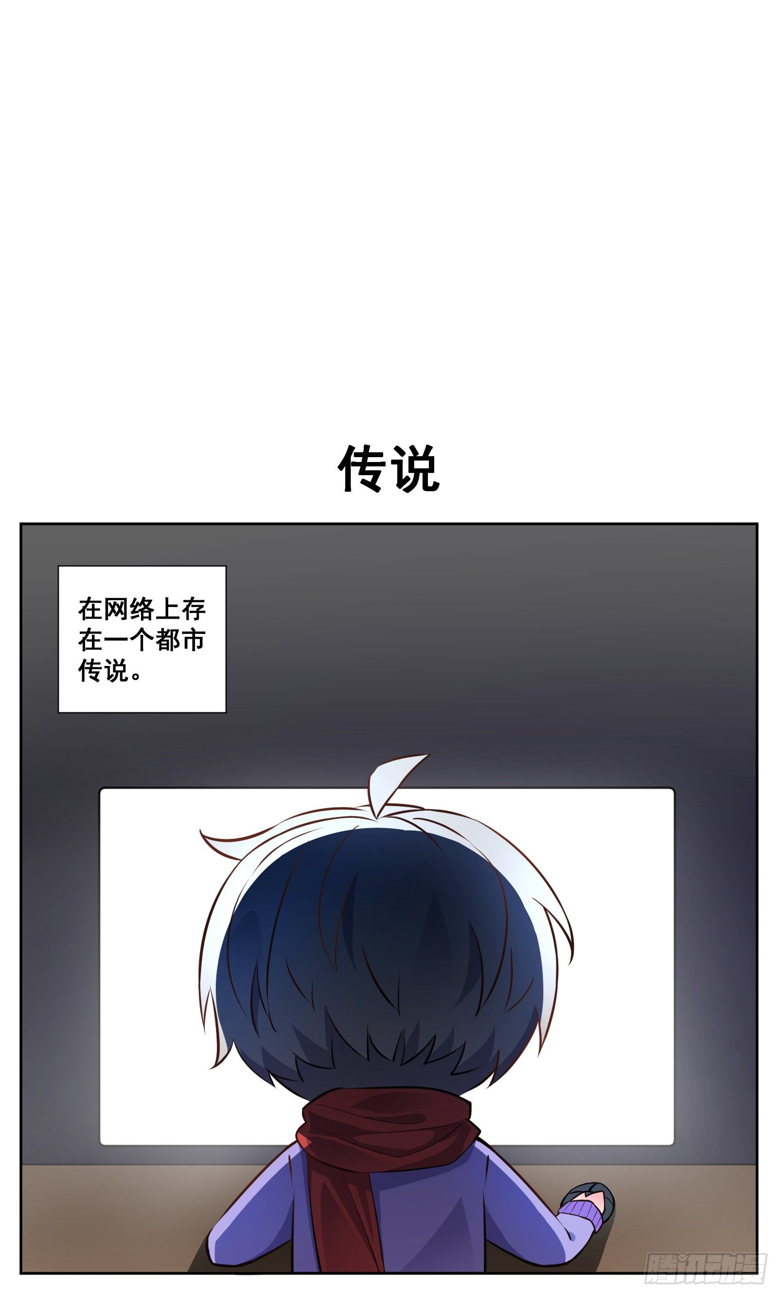 现实10