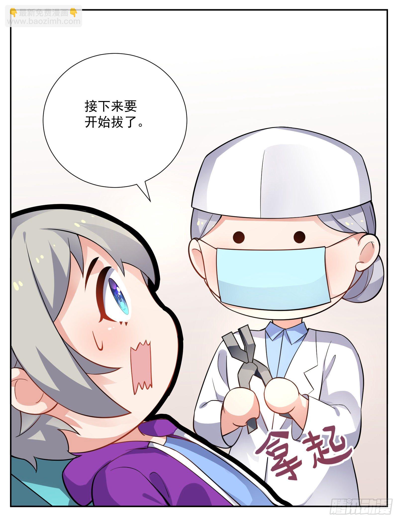 自行车9