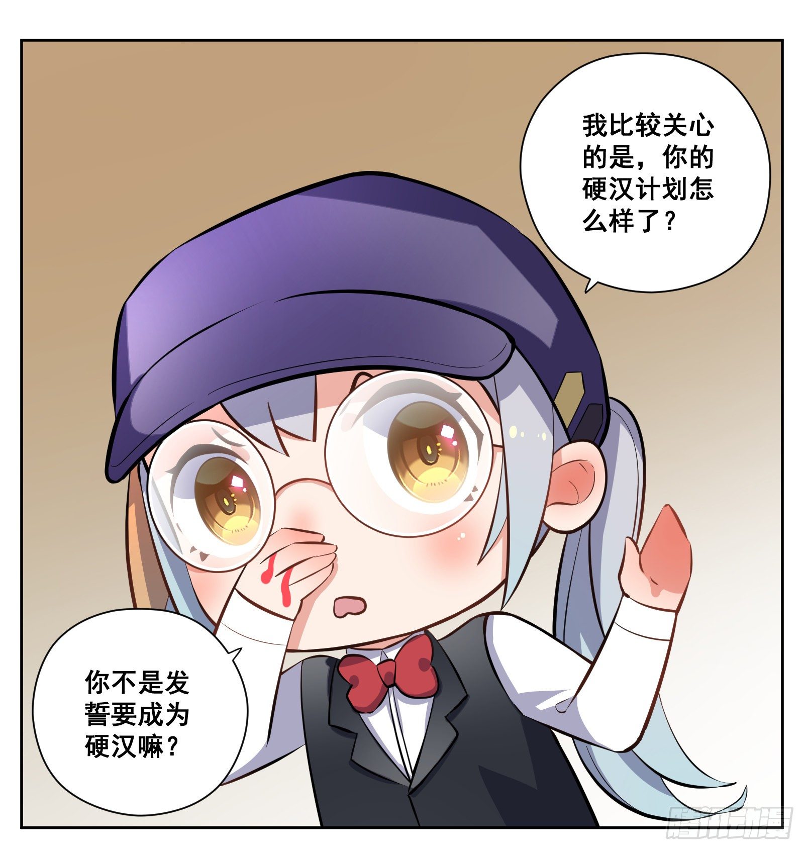 收养12