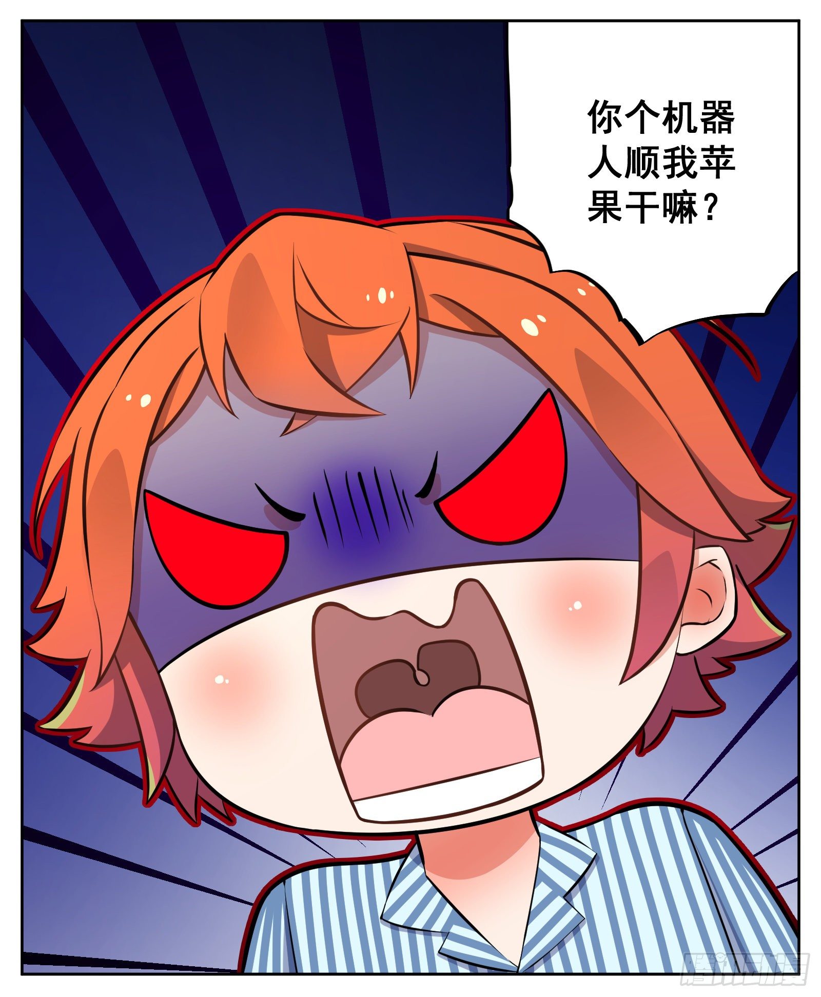 生病30