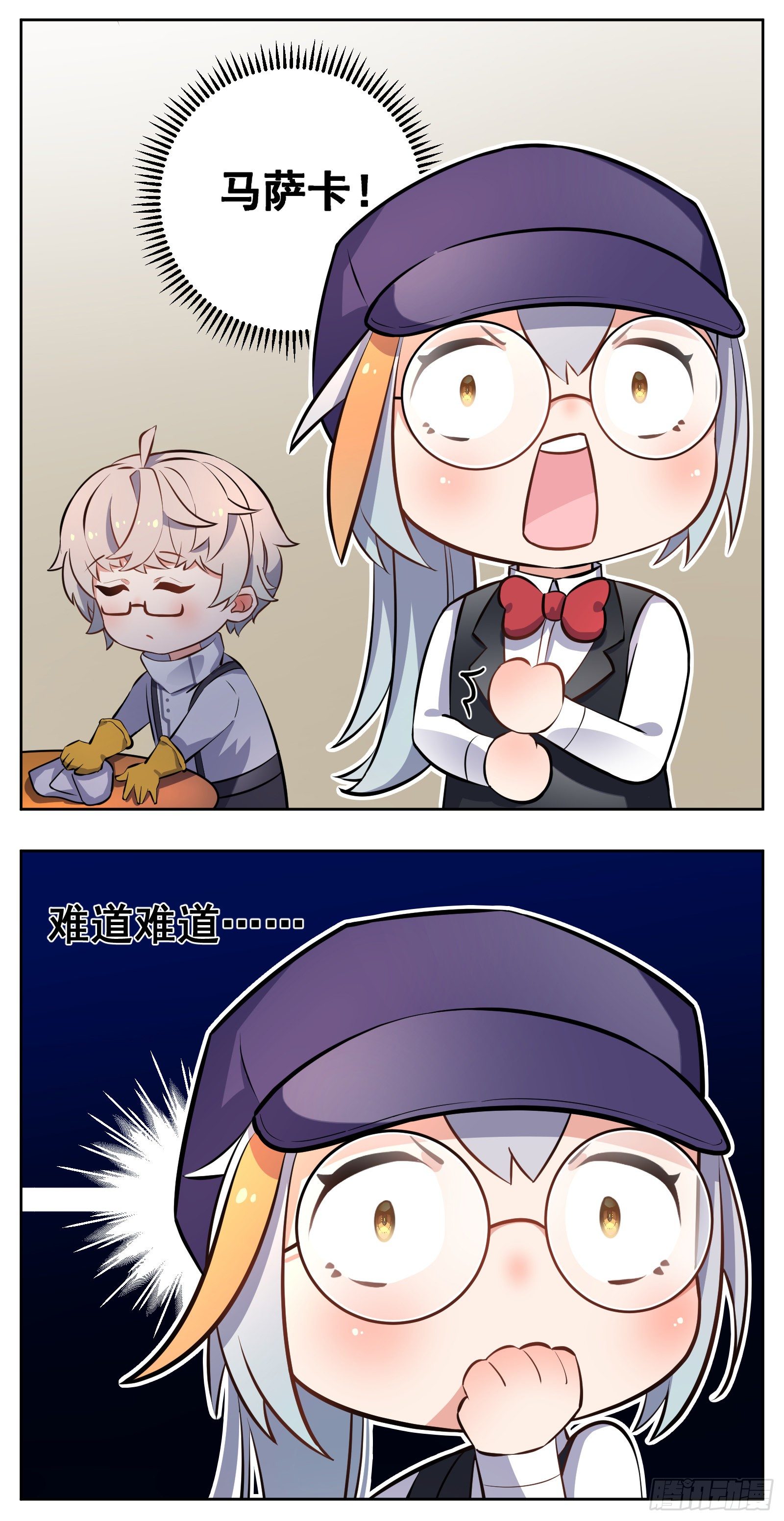 收养3