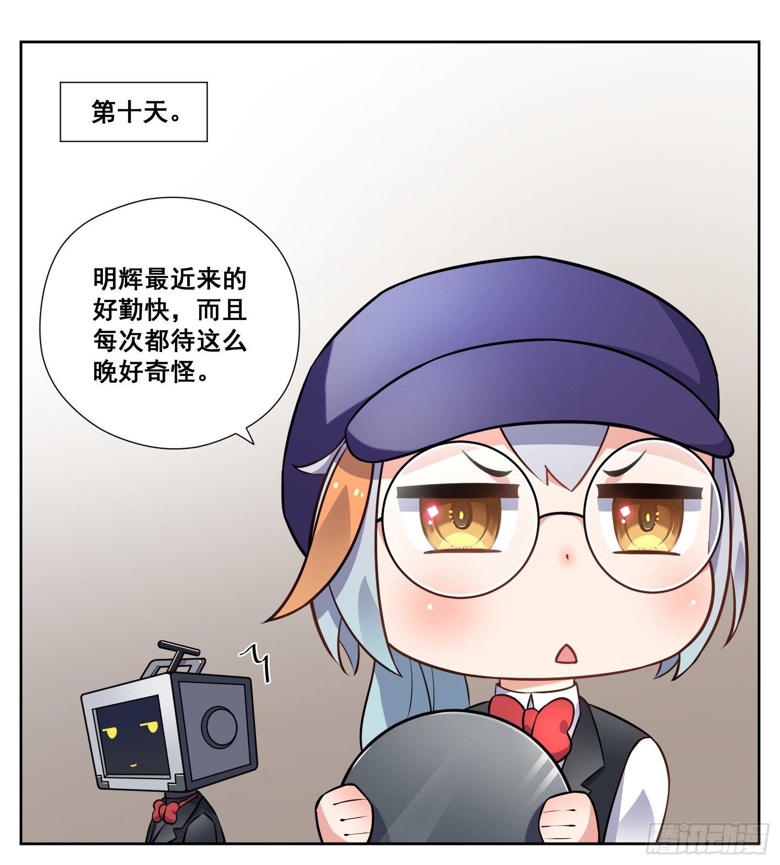 现实15