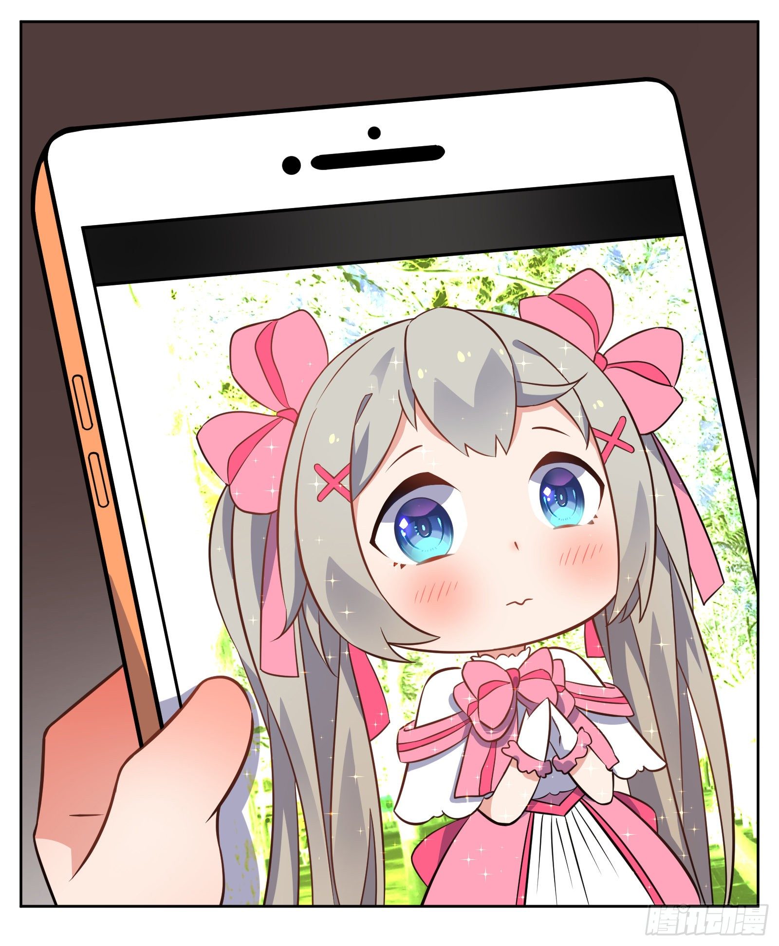 相亲16