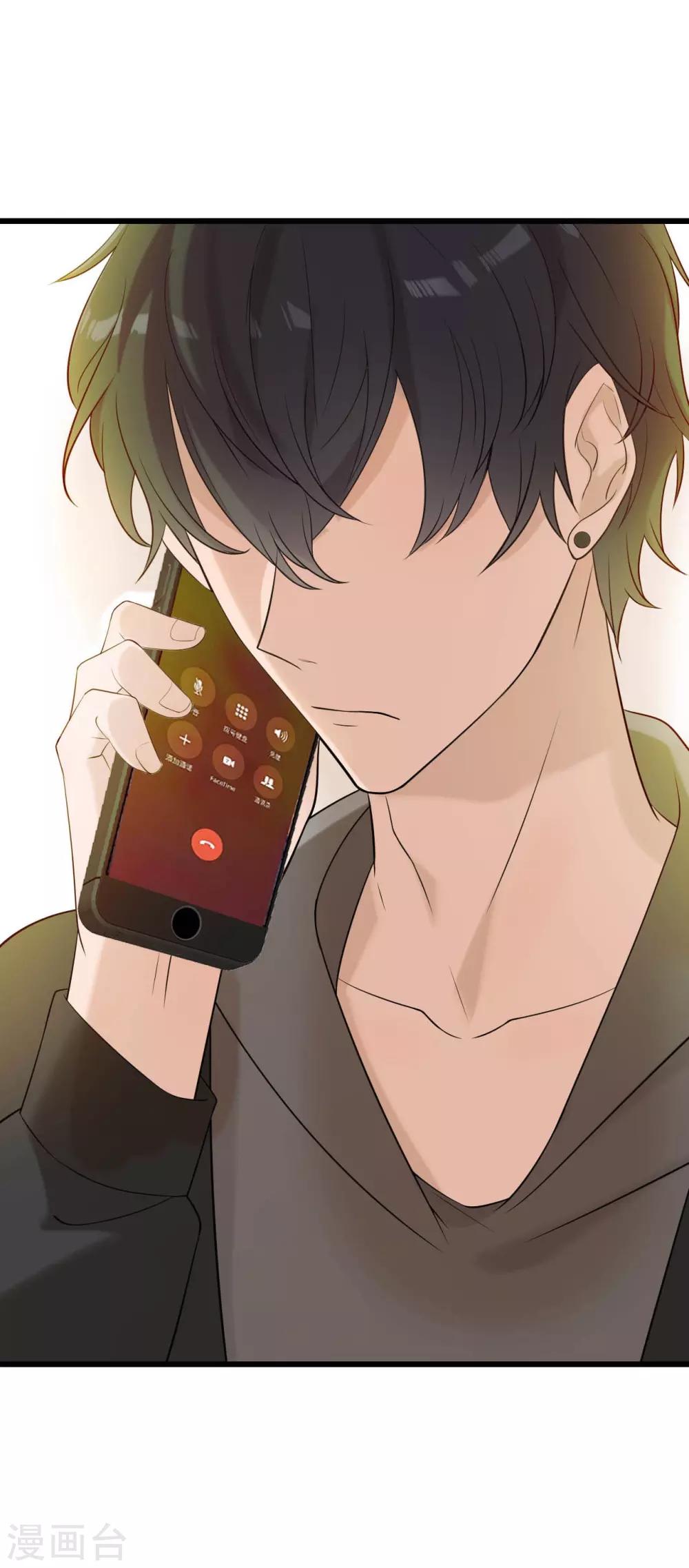 第5话 事件反转15