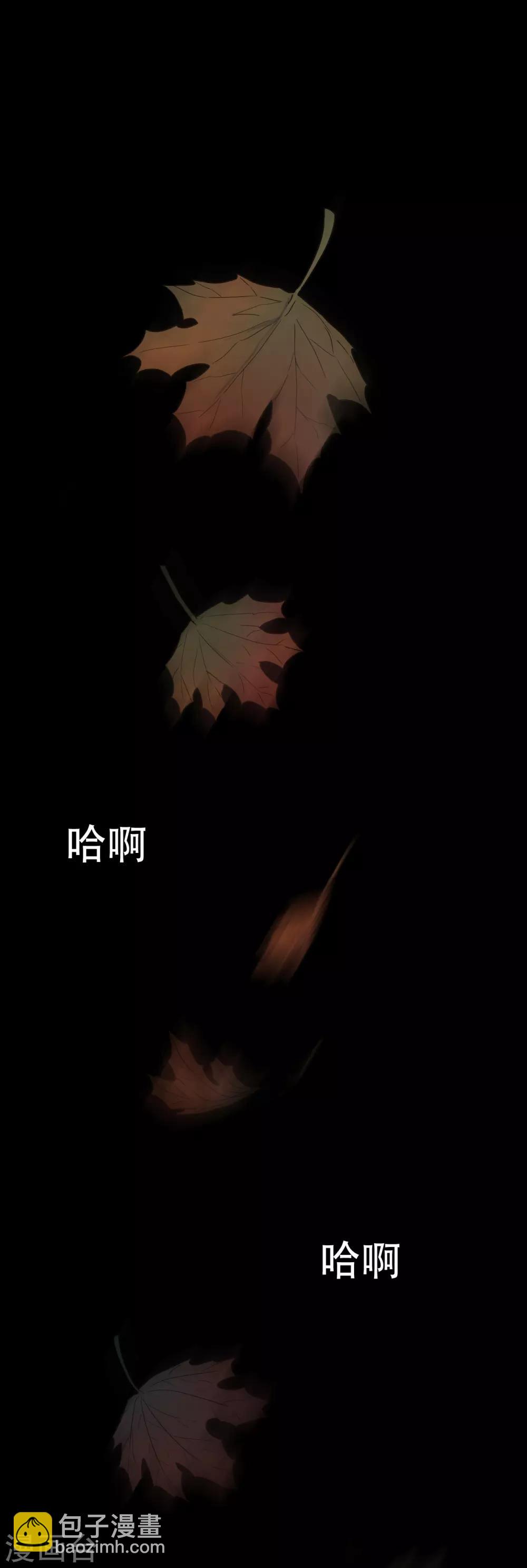 第1话 戒指之争2