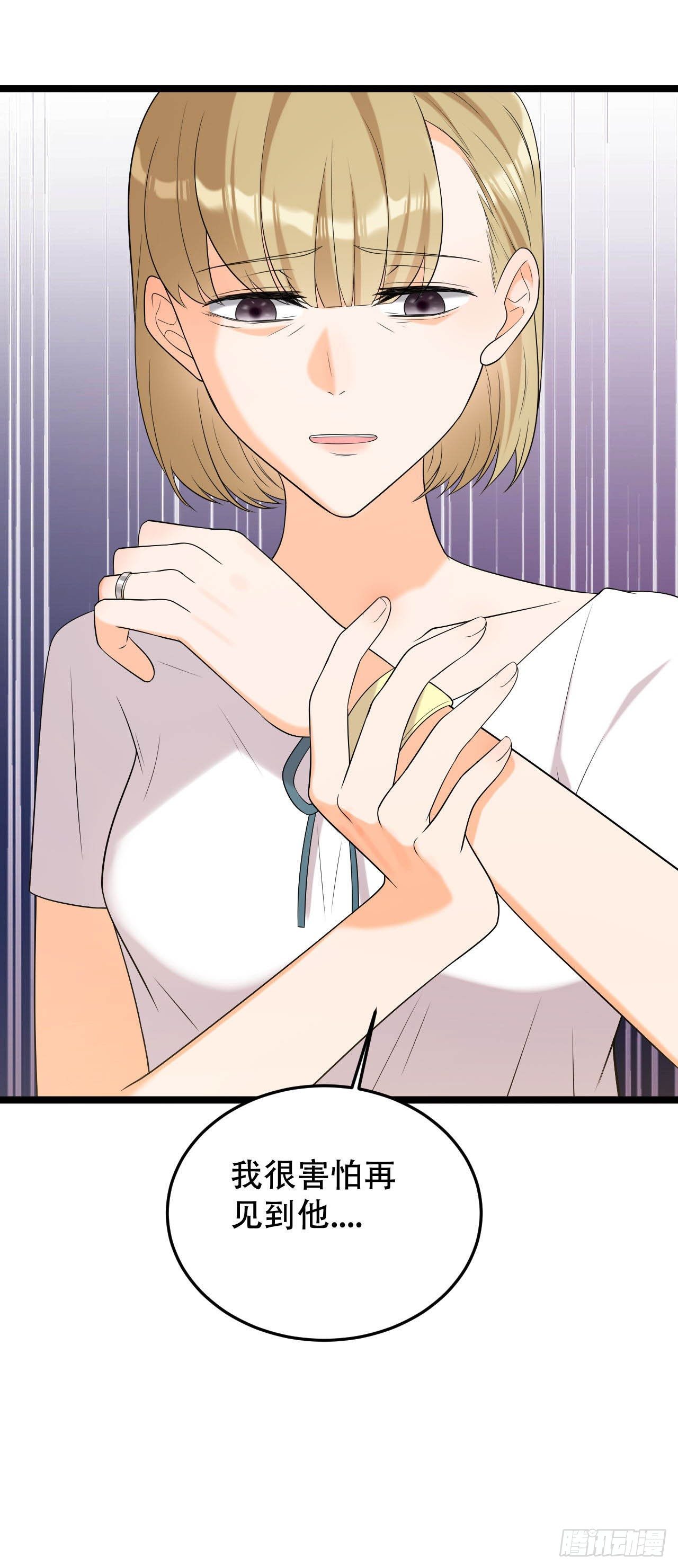 赚钱机器13