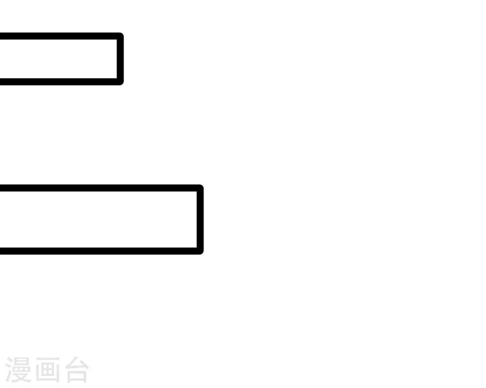 第5话 事件反转51
