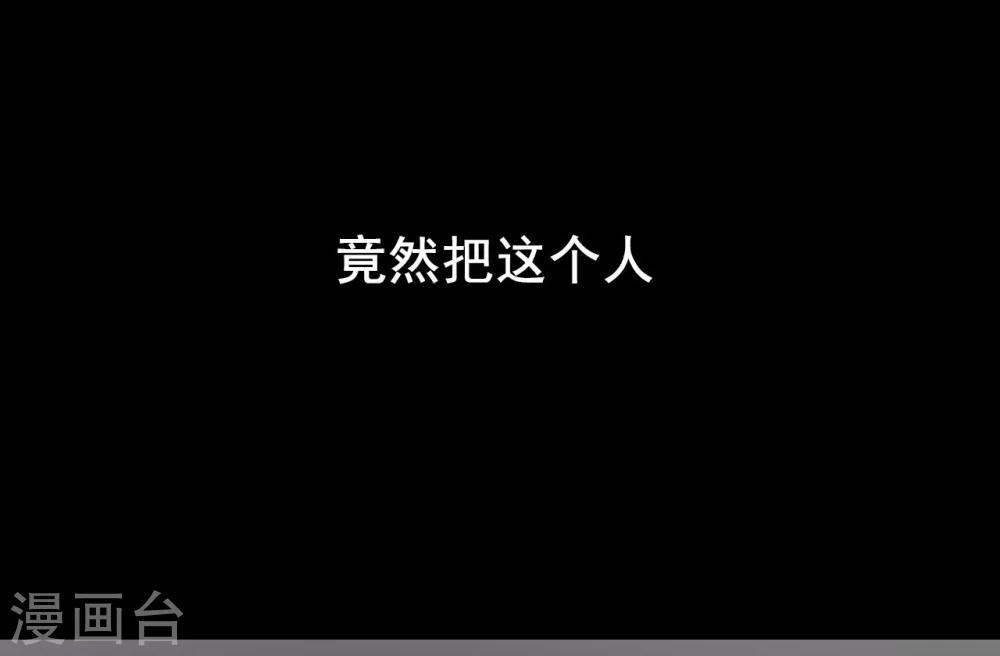 预告6