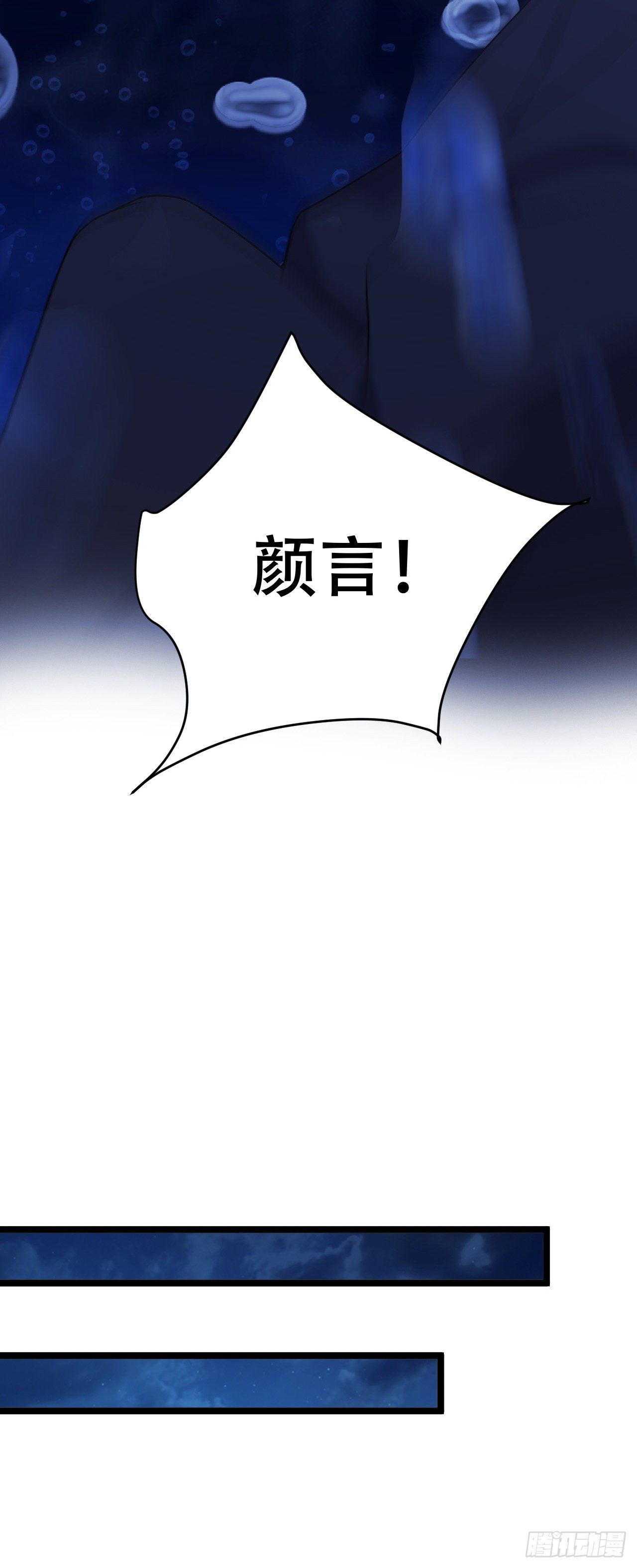 搬过来和我一起住吧8