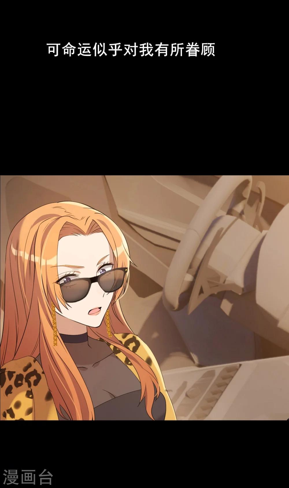 预告5