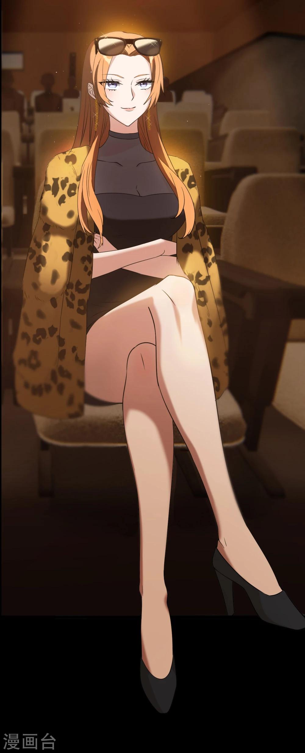 预告2