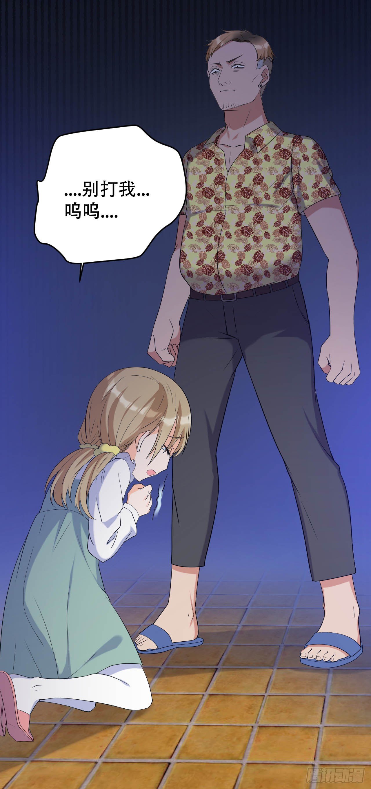 我不是好妈妈36