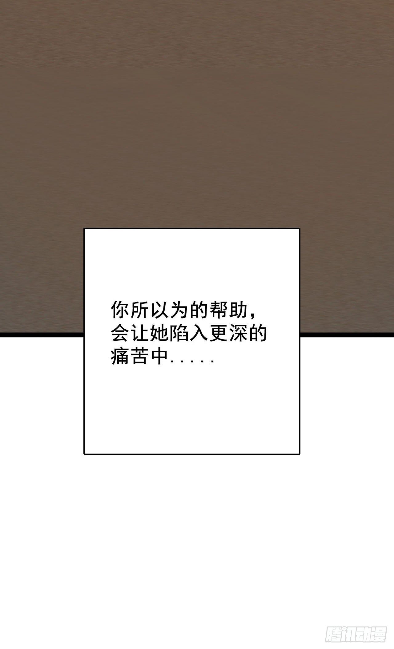 虐童事件35