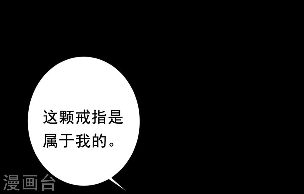 预告11