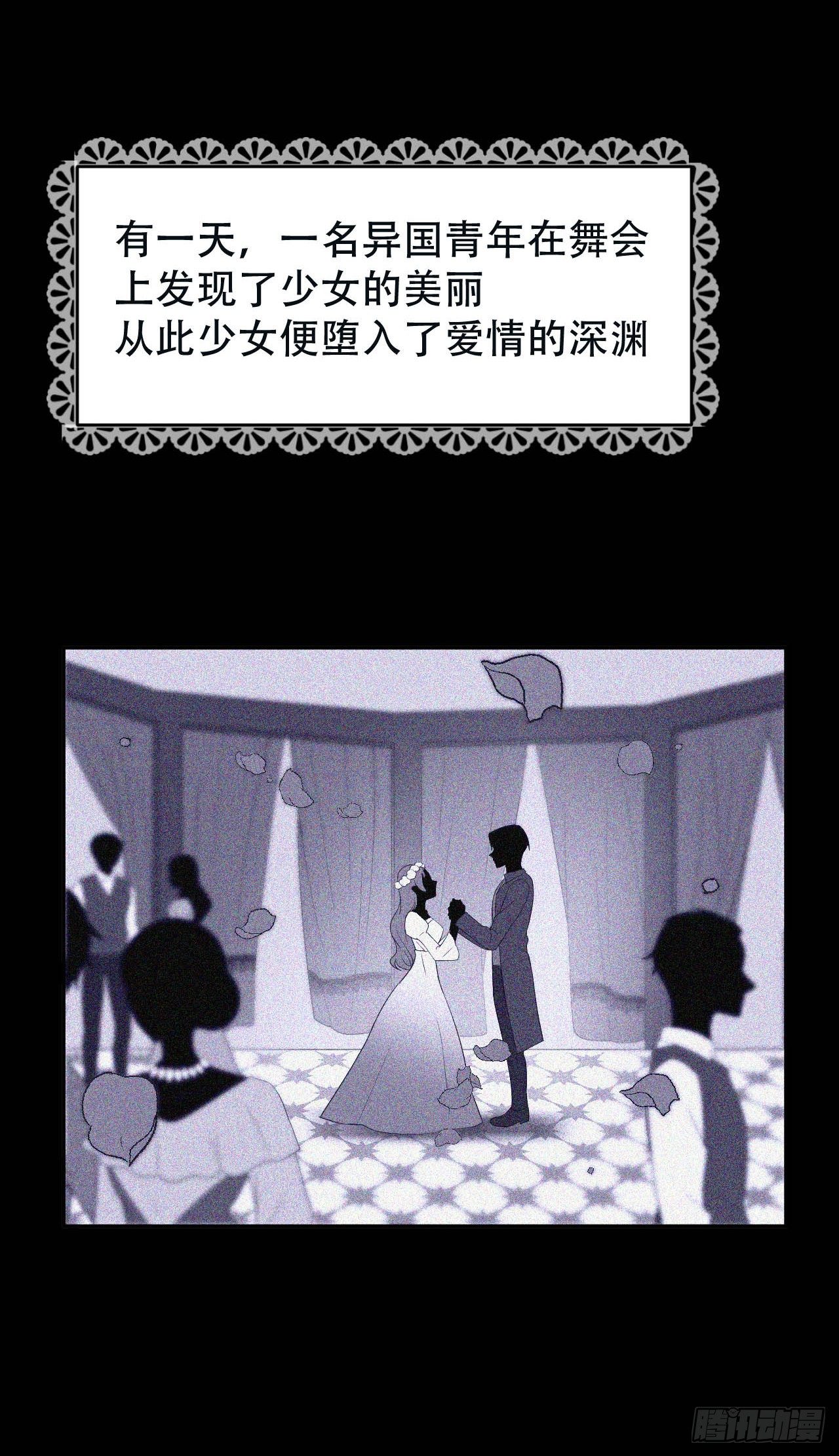 一个人走下去的路2