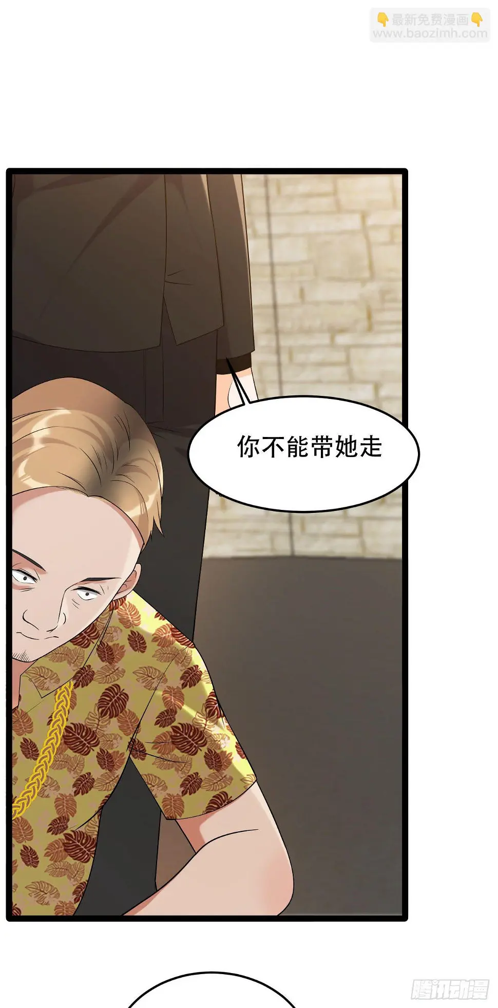 虐童事件12