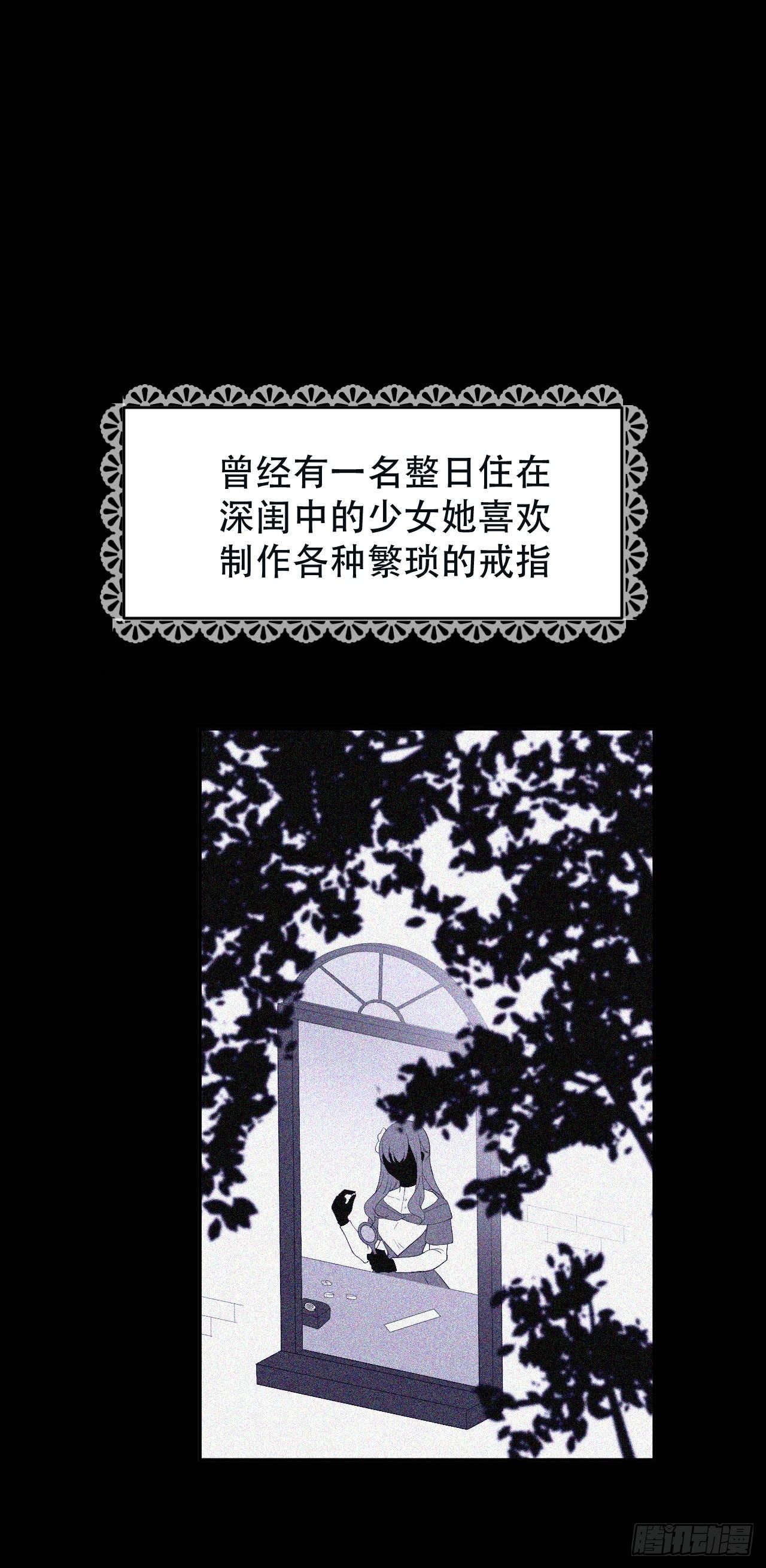 一个人走下去的路1
