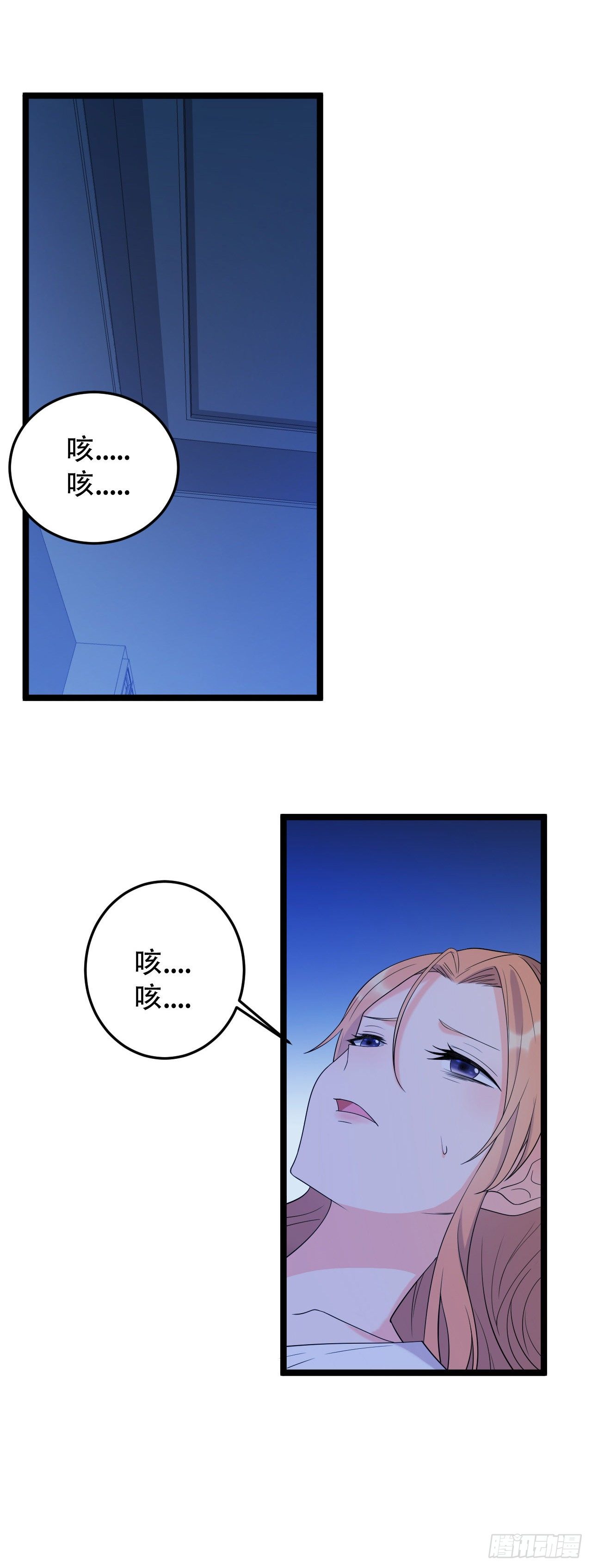 搬过来和我一起住吧9