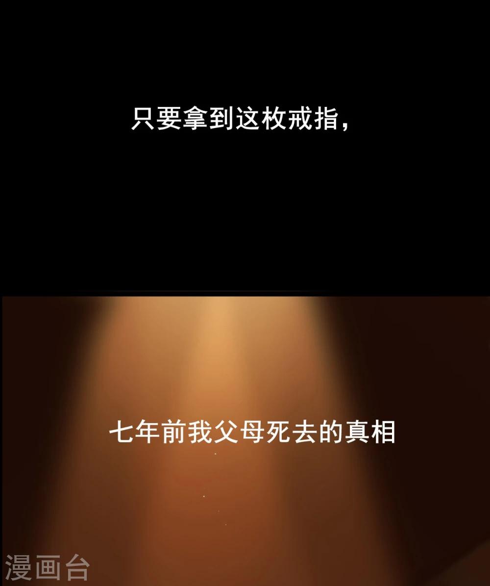 预告1