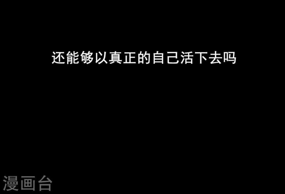 预告30