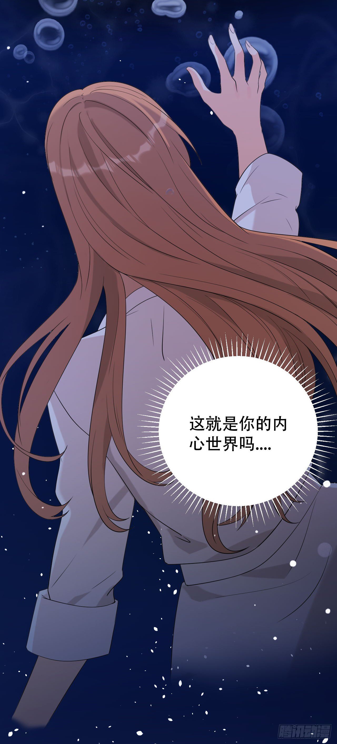 搬过来和我一起住吧5