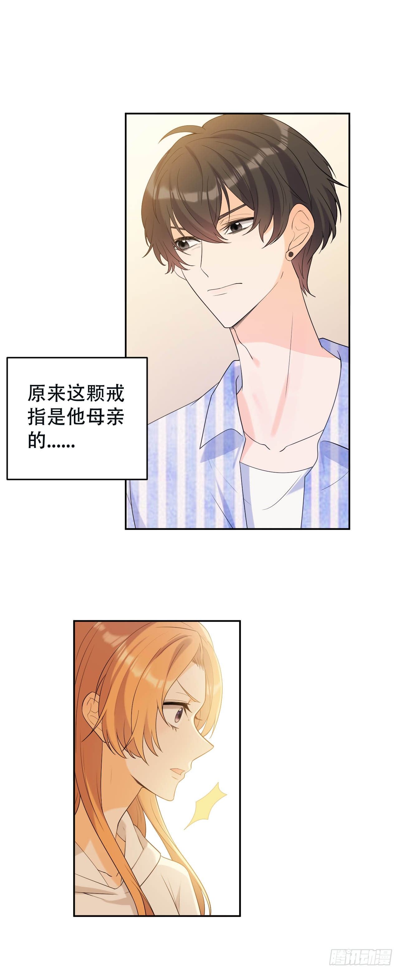 一个人走下去的路7