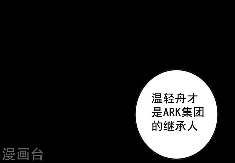 预告14