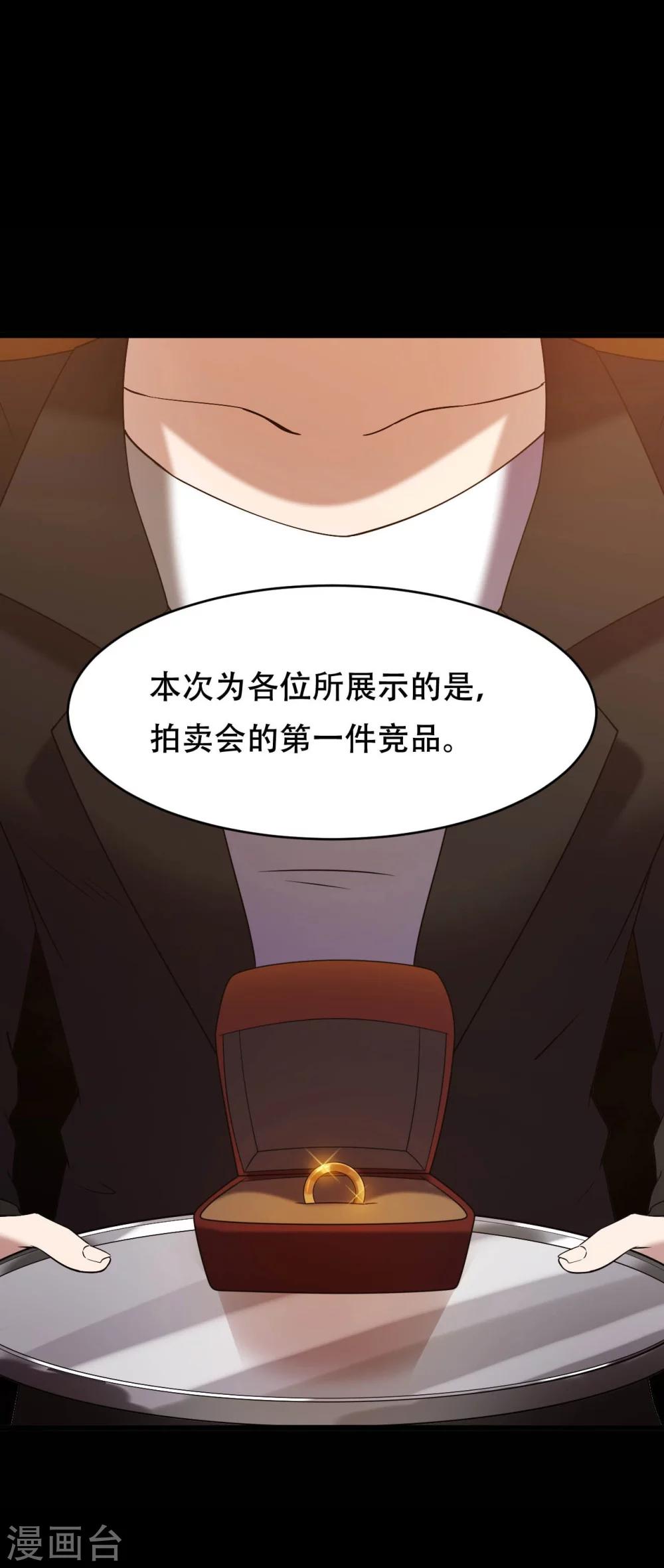 预告0