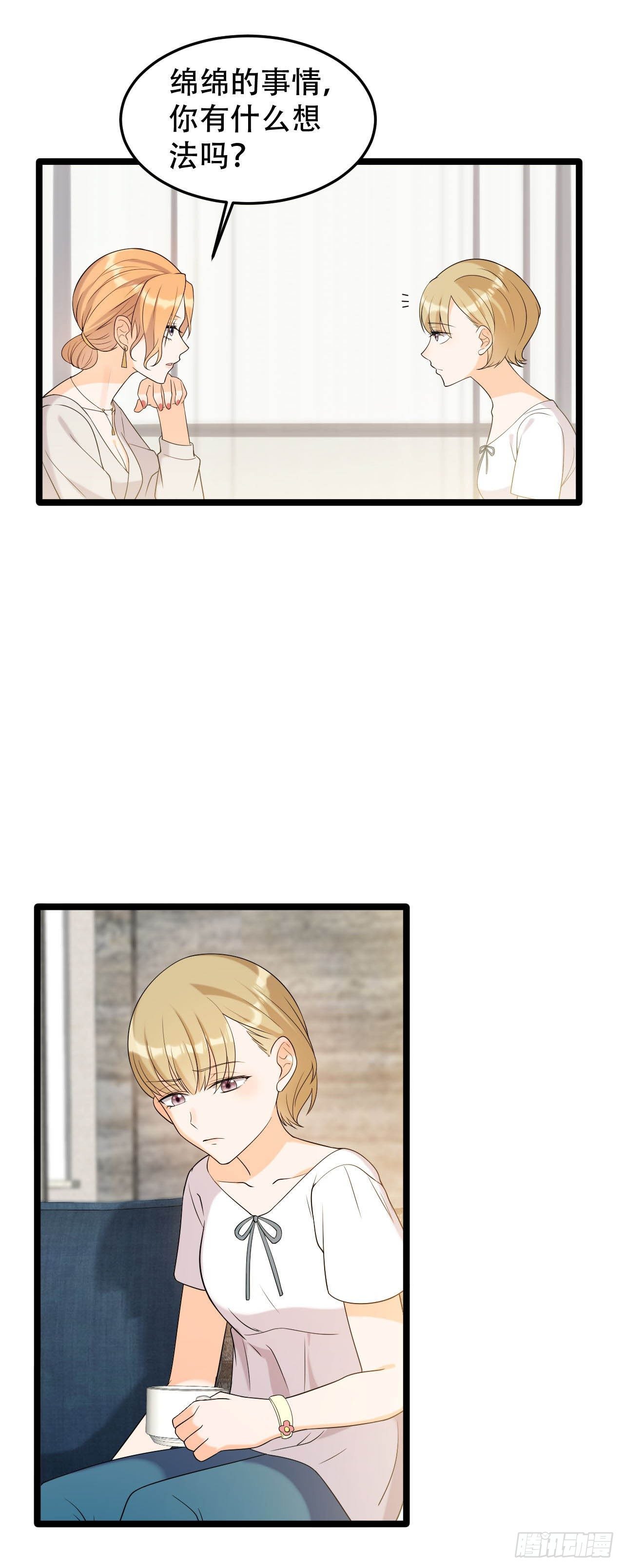 赚钱机器5