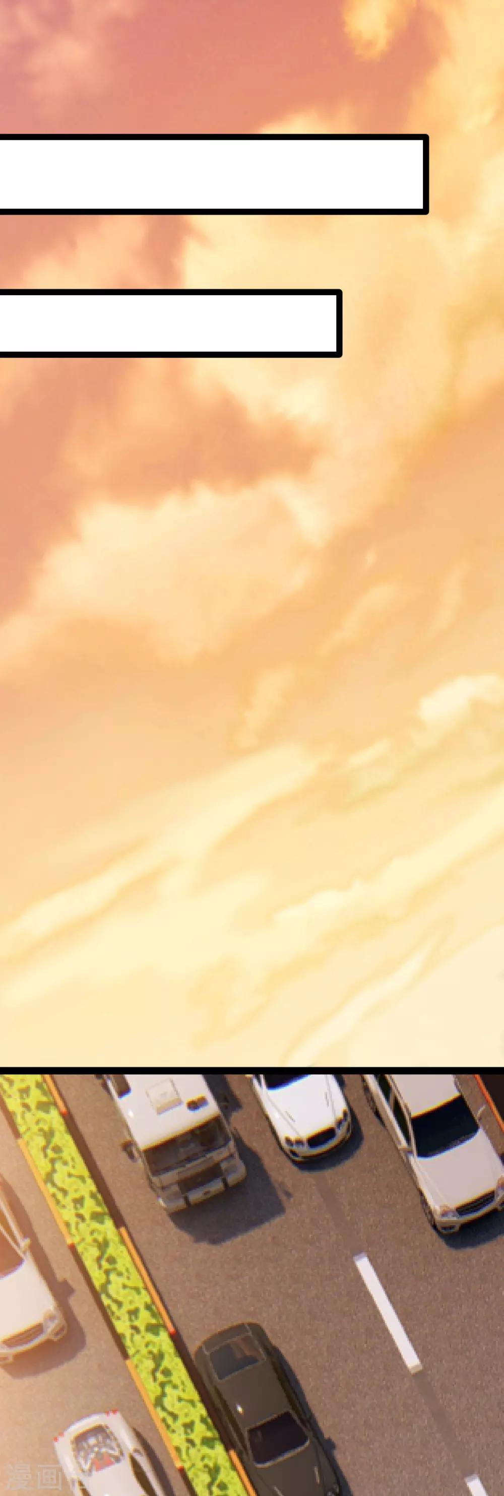 第3话 赌上性命15