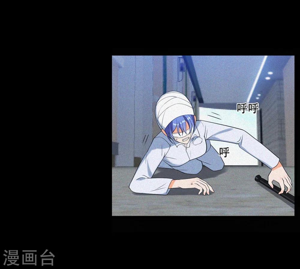 预告29