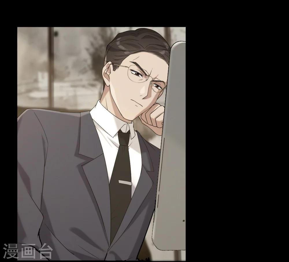 预告20