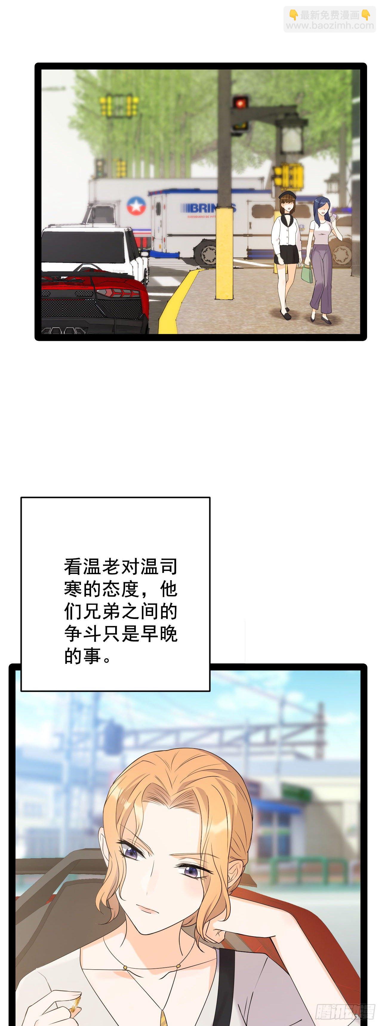 御姐的手段21