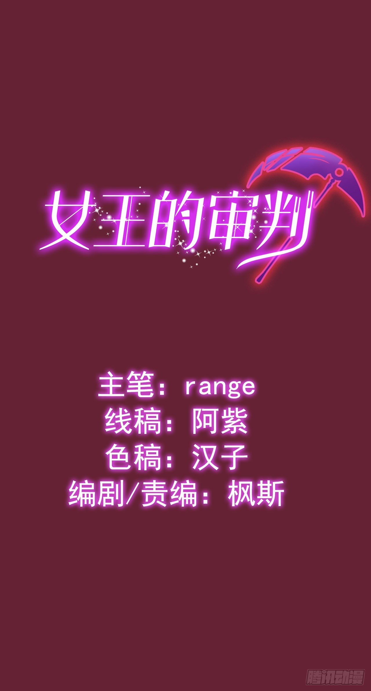 赚钱机器0