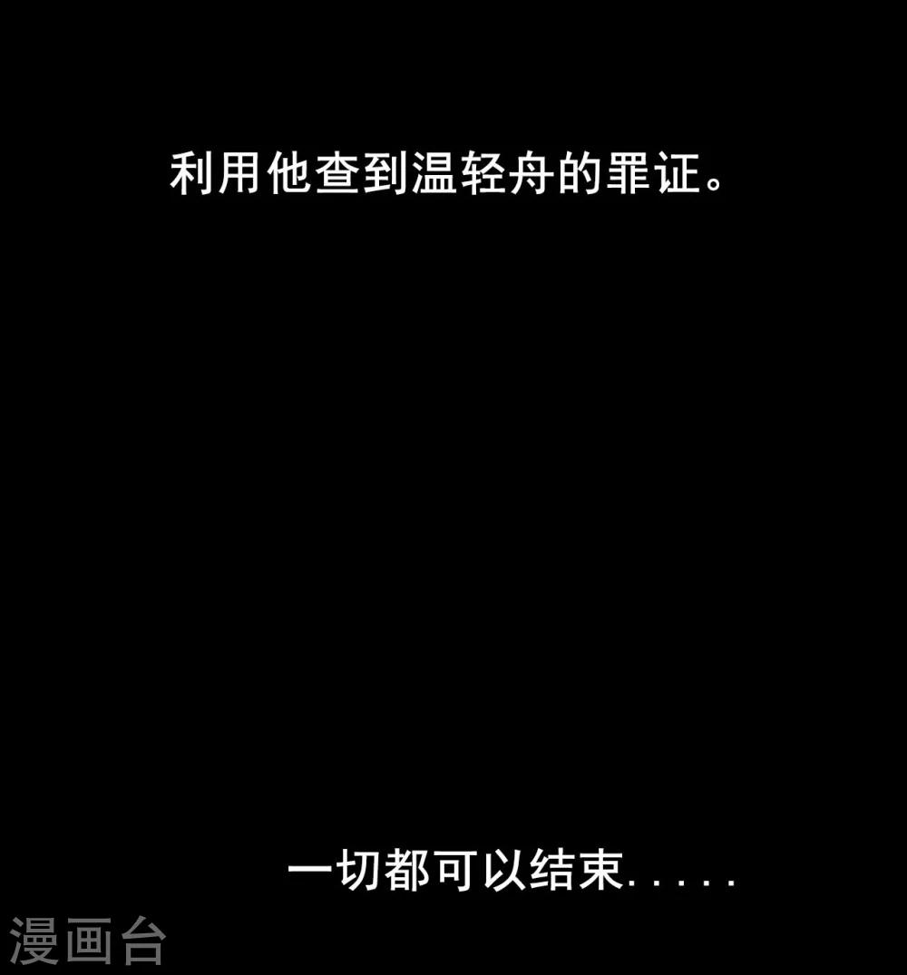 预告19