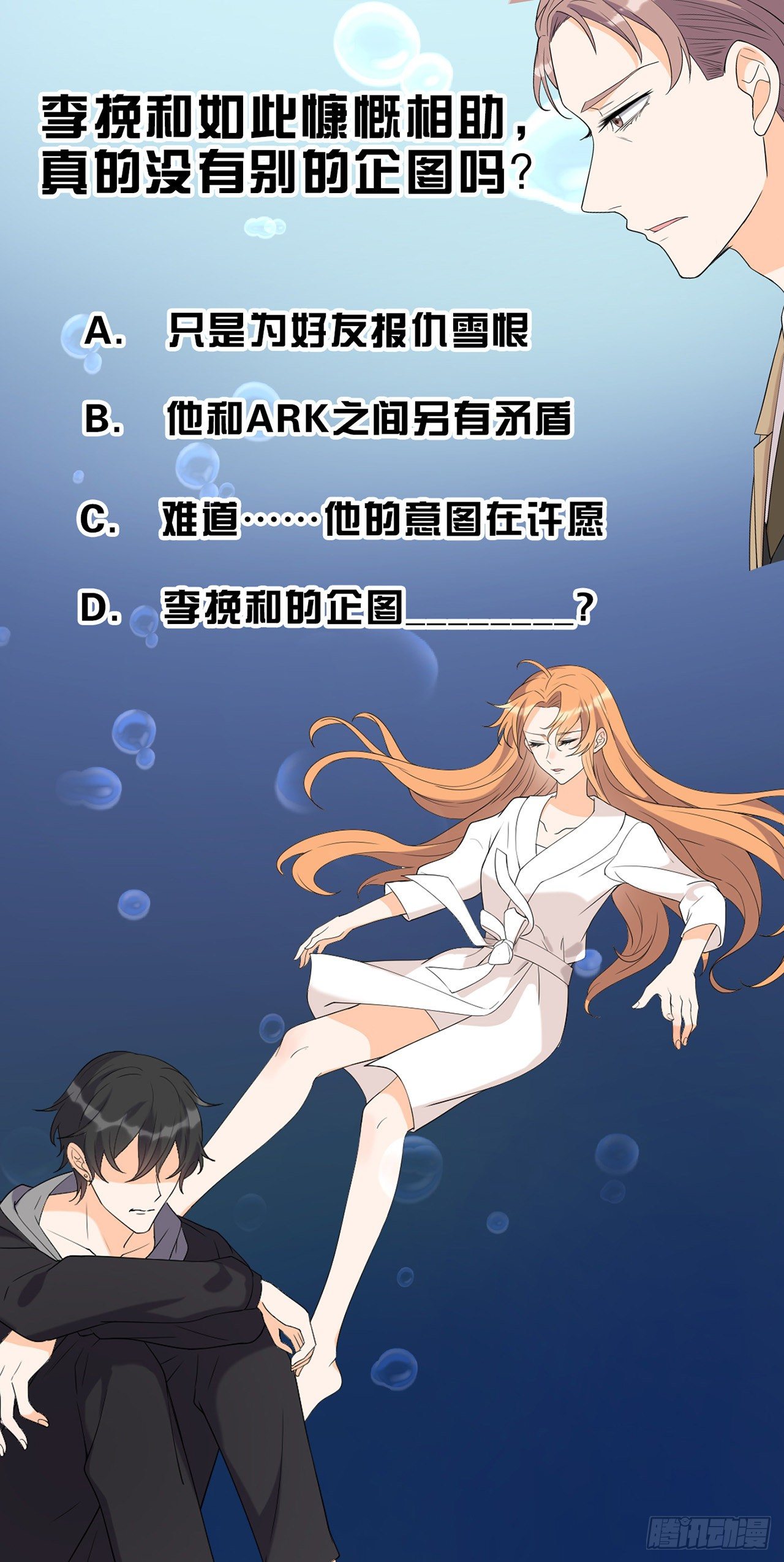 搬过来和我一起住吧30